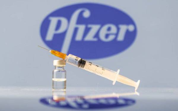 New COVID Booster Vaccine